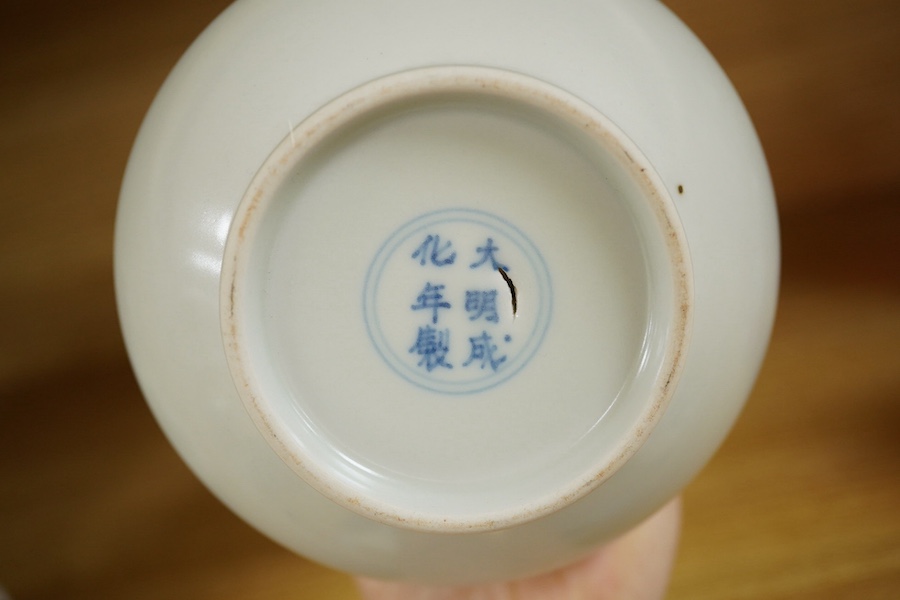 A small Chinese stem cup with iron red and blue and white vase, largest 20cm. Condition - good